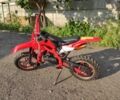 Другая Другая, объемом двигателя 0 л и пробегом 0 тыс. км за 291 $, фото 1 на Automoto.ua