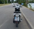 Другая Другая, объемом двигателя 0.13 л и пробегом 0 тыс. км за 606 $, фото 4 на Automoto.ua