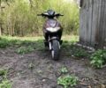 Другая Другая, объемом двигателя 0 л и пробегом 0 тыс. км за 230 $, фото 2 на Automoto.ua