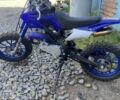 Інша Інша, об'ємом двигуна 0 л та пробігом 0 тис. км за 243 $, фото 1 на Automoto.ua