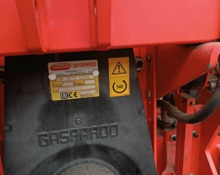 Другая Другая, объемом двигателя 0 л и пробегом 0 тыс. км за 16500 $, фото 1 на Automoto.ua