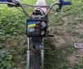 Інша Інша, об'ємом двигуна 59 л та пробігом 0 тис. км за 291 $, фото 1 на Automoto.ua
