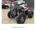 Другая Другая, объемом двигателя 0.3 л и пробегом 0 тыс. км за 2536 $, фото 14 на Automoto.ua