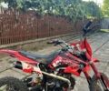 Інша Інша, об'ємом двигуна 0.13 л та пробігом 0 тис. км за 450 $, фото 1 на Automoto.ua