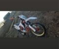 Другая Другая, объемом двигателя 0.25 л и пробегом 0 тыс. км за 1283 $, фото 1 на Automoto.ua