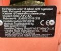 Другая Другая, объемом двигателя 50 л и пробегом 0 тыс. км за 267 $, фото 8 на Automoto.ua