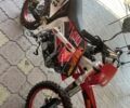 Інша Інша, об'ємом двигуна 0.13 л та пробігом 0 тис. км за 30000 $, фото 1 на Automoto.ua