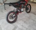 Інша Інша, об'ємом двигуна 0 л та пробігом 0 тис. км за 1700 $, фото 1 на Automoto.ua