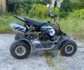 Інша Інша, об'ємом двигуна 50 л та пробігом 0 тис. км за 339 $, фото 1 на Automoto.ua