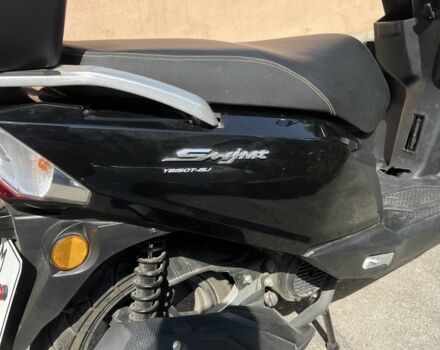 Другая Другая, объемом двигателя 0.15 л и пробегом 0 тыс. км за 835 $, фото 1 на Automoto.ua