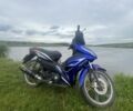 Інша Інша, об'ємом двигуна 0.12 л та пробігом 0 тис. км за 750 $, фото 1 на Automoto.ua