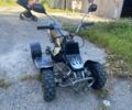 Інша Інша, об'ємом двигуна 50 л та пробігом 0 тис. км за 339 $, фото 1 на Automoto.ua