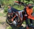 Інша Інша, об'ємом двигуна 0.25 л та пробігом 0 тис. км за 1300 $, фото 3 на Automoto.ua