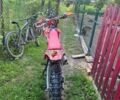Другая Другая, объемом двигателя 0.3 л и пробегом 0 тыс. км за 1150 $, фото 5 на Automoto.ua