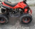 Інша Інша, об'ємом двигуна 0 л та пробігом 0 тис. км за 848 $, фото 3 на Automoto.ua