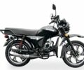 Другая Другая, объемом двигателя 0.13 л и пробегом 0 тыс. км за 22000 $, фото 1 на Automoto.ua