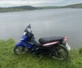 Інша Інша, об'ємом двигуна 0.12 л та пробігом 0 тис. км за 750 $, фото 3 на Automoto.ua