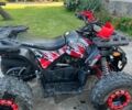 Інша Інша, об'ємом двигуна 0.13 л та пробігом 0 тис. км за 758 $, фото 2 на Automoto.ua
