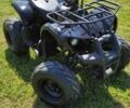 Інша Інша, об'ємом двигуна 0.13 л та пробігом 0 тис. км за 650 $, фото 1 на Automoto.ua