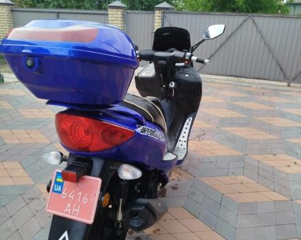 Другая Другая, объемом двигателя 0.15 л и пробегом 0 тыс. км за 954 $, фото 2 на Automoto.ua