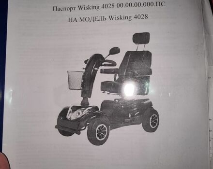 Другая Другая, объемом двигателя 0 л и пробегом 0 тыс. км за 848 $, фото 6 на Automoto.ua