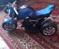 Другая Другая, объемом двигателя 0 л и пробегом 0 тыс. км за 890 $, фото 1 на Automoto.ua