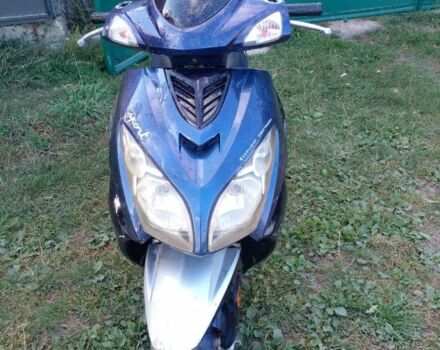 Другая Другая, объемом двигателя 80 л и пробегом 0 тыс. км за 239 $, фото 3 на Automoto.ua