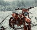 Другая Другая, объемом двигателя 0.25 л и пробегом 0 тыс. км за 1000 $, фото 5 на Automoto.ua