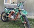 Другая Другая, объемом двигателя 0 л и пробегом 0 тыс. км за 850 $, фото 1 на Automoto.ua
