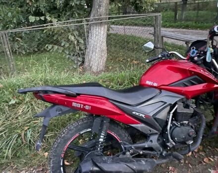 Інша Інша, об'ємом двигуна 0.15 л та пробігом 0 тис. км за 750 $, фото 2 на Automoto.ua