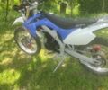 Другая Другая, объемом двигателя 0.25 л и пробегом 0 тыс. км за 1250 $, фото 6 на Automoto.ua