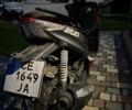 Інша Інша, об'ємом двигуна 0.15 л та пробігом 0 тис. км за 900 $, фото 3 на Automoto.ua