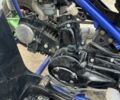 Другая Другая, объемом двигателя 0.13 л и пробегом 0 тыс. км за 545 $, фото 5 на Automoto.ua