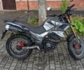 Інша Інша, об'ємом двигуна 0.25 л та пробігом 0 тис. км за 1150 $, фото 1 на Automoto.ua