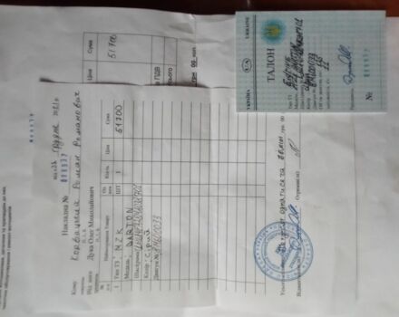 Другая Другая, объемом двигателя 0.13 л и пробегом 0 тыс. км за 715 $, фото 9 на Automoto.ua