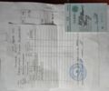 Другая Другая, объемом двигателя 0.13 л и пробегом 0 тыс. км за 715 $, фото 9 на Automoto.ua
