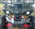 Інша Інша, об'ємом двигуна 0.13 л та пробігом 0 тис. км за 600 $, фото 1 на Automoto.ua