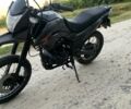 Другая Другая, объемом двигателя 0.2 л и пробегом 0 тыс. км за 1150 $, фото 2 на Automoto.ua
