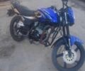 Інша Інша, об'ємом двигуна 0.15 л та пробігом 0 тис. км за 654 $, фото 2 на Automoto.ua
