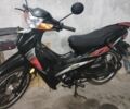 Другая Другая, объемом двигателя 0 л и пробегом 0 тыс. км за 700 $, фото 1 на Automoto.ua