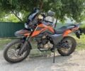 Другая Другая, объемом двигателя 0.25 л и пробегом 0 тыс. км за 1200 $, фото 1 на Automoto.ua