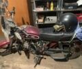 Другая Другая, объемом двигателя 0 л и пробегом 0 тыс. км за 315 $, фото 2 на Automoto.ua