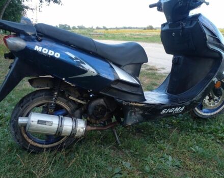 Другая Другая, объемом двигателя 80 л и пробегом 0 тыс. км за 239 $, фото 1 на Automoto.ua