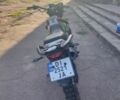 Другая Другая, объемом двигателя 0.25 л и пробегом 0 тыс. км за 1017 $, фото 3 на Automoto.ua