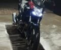 Другая Другая, объемом двигателя 0.2 л и пробегом 0 тыс. км за 1090 $, фото 2 на Automoto.ua