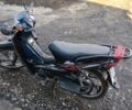 Другая Другая, объемом двигателя 0 л и пробегом 0 тыс. км за 700 $, фото 2 на Automoto.ua