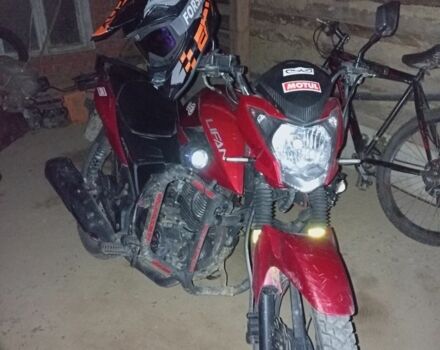 Інша Інша, об'ємом двигуна 0.15 л та пробігом 0 тис. км за 750 $, фото 5 на Automoto.ua