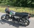 Другая Другая, объемом двигателя 0.13 л и пробегом 0 тыс. км за 557 $, фото 3 на Automoto.ua