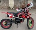 Другая Другая, объемом двигателя 0.13 л и пробегом 0 тыс. км за 850 $, фото 2 на Automoto.ua