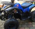 Другая Другая, объемом двигателя 0 л и пробегом 0 тыс. км за 461 $, фото 2 на Automoto.ua